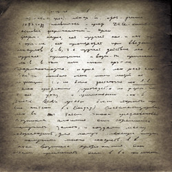 Similar image 880973