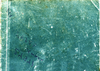 Similar image 881397