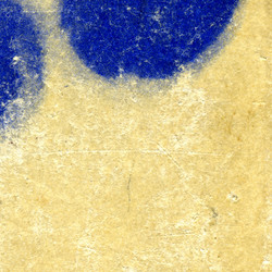 Similar image 881779