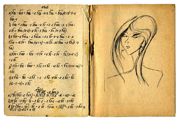 Similar image 882129