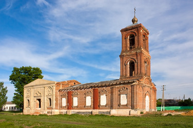 Similar image 882164