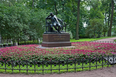 Similar image 882165