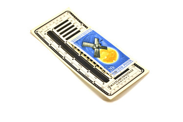 Similar image 882534