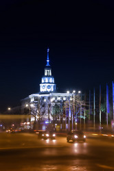 Similar image 883007