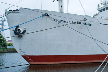 Similar image 883080