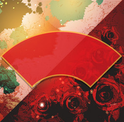 Similar image 883490