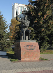 Similar image 883725