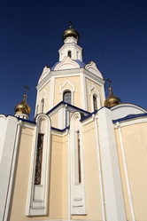 Similar image 883727