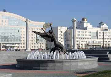 Similar image 883733