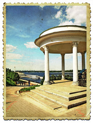 Similar image 884590