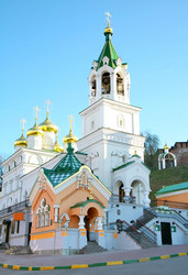 Similar image 885456