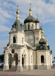 Similar image 885995