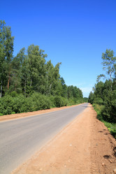 Similar image 888620