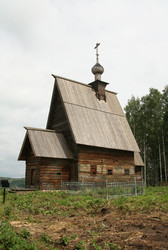 Similar image 889256