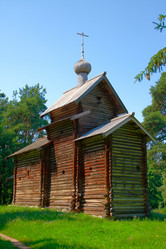 Similar image 889888