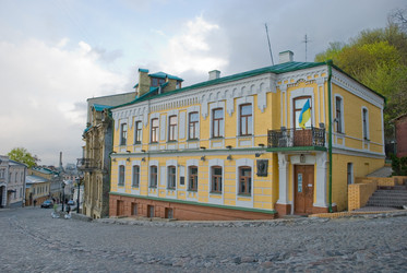 Similar image 890675