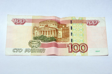 Similar image 890688