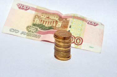 Similar image 890697