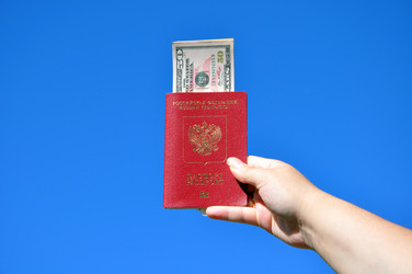 Similar image 890764