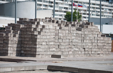 Similar image 890878