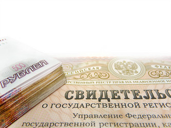 Similar image 891656