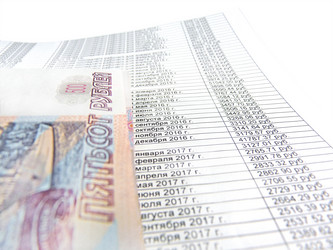 Similar image 891659