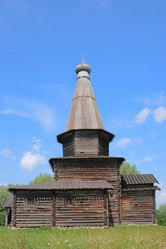 Similar image 892597