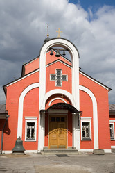 Similar image 892970