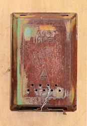 Similar image 893162