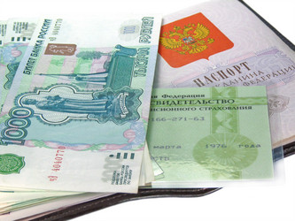 Similar image 893456