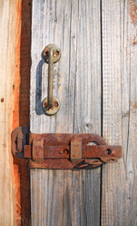 Similar image 894081