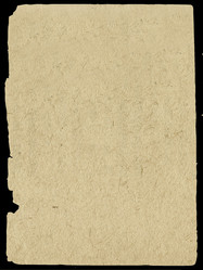 Similar image 894220