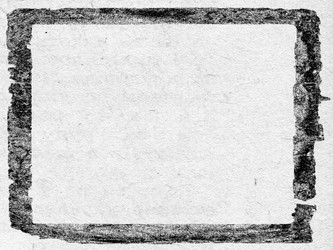 Similar image 894992