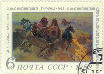 Similar image 895721