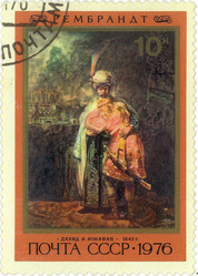 Similar image 895775