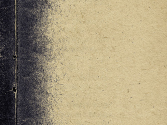 Similar image 896748