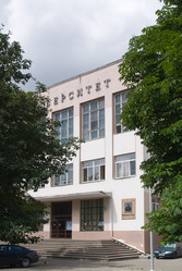 Similar image 897308