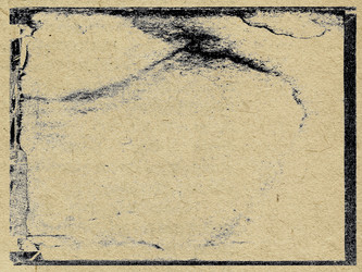 Similar image 897802