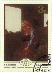 Similar image 897809