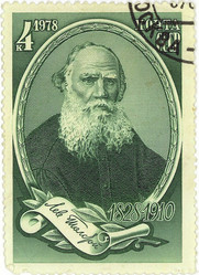 Similar image 897812