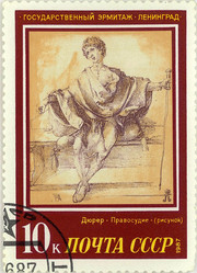 Similar image 897817