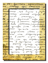 Similar image 897969