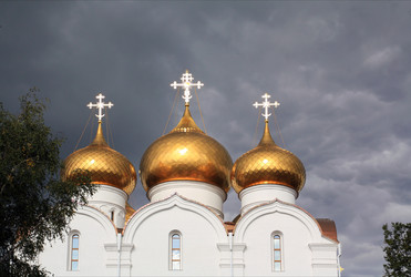 Similar image 898208