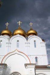 Similar image 898210