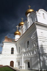 Similar image 898212