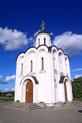 Similar image 898355