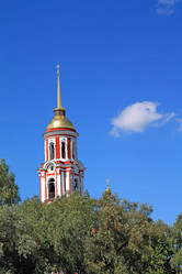 Similar image 898612