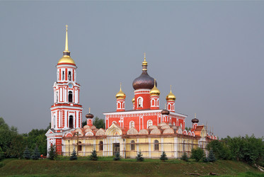 Similar image 898634