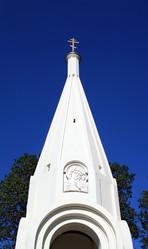 Similar image 898728