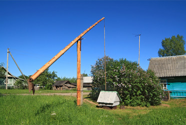 Similar image 898817